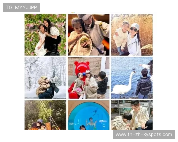 体育明星晒娃照上热搜：偶像的家庭生活成关注焦点