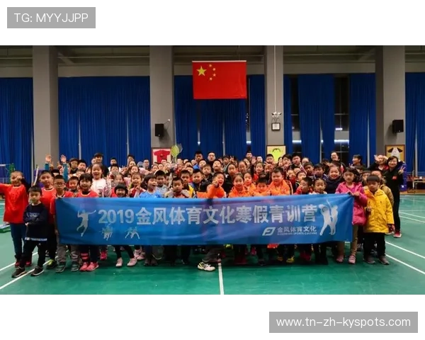 2026年羽毛球全国青训营教学评估系统第19期数据与分析发布，国家青年羽毛球队