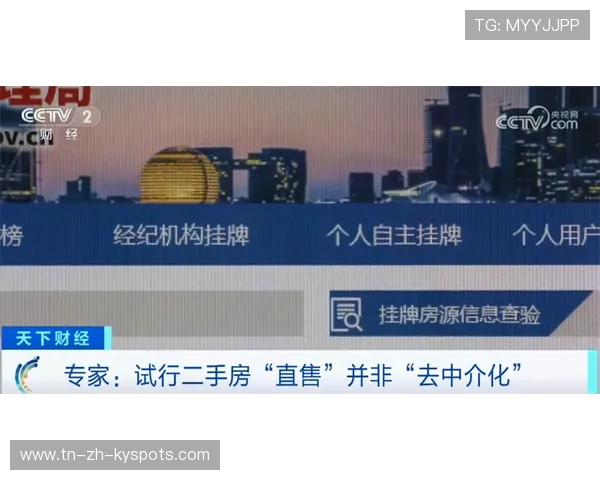多国网协试行“家长陪同与学习支持”配套计划
